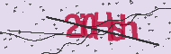 Captcha認証コード