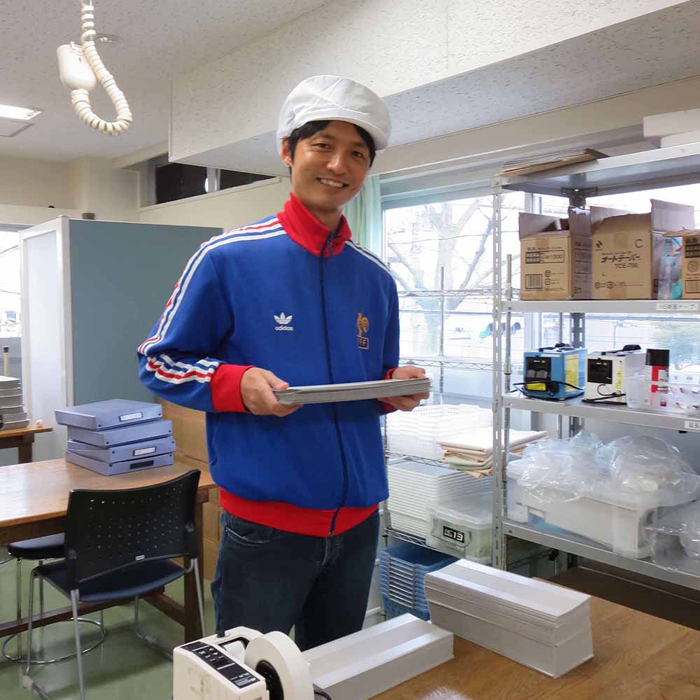 お仕事内容 練馬区社会福祉協議会