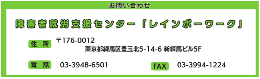 スクリーンショット 2026-08-20 170539.png